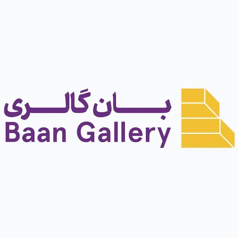 بان گالری